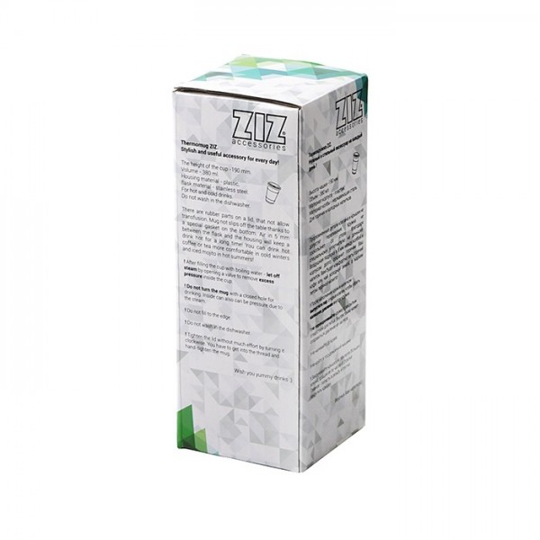 Термокухоль Дарт Термокухоль Дарт