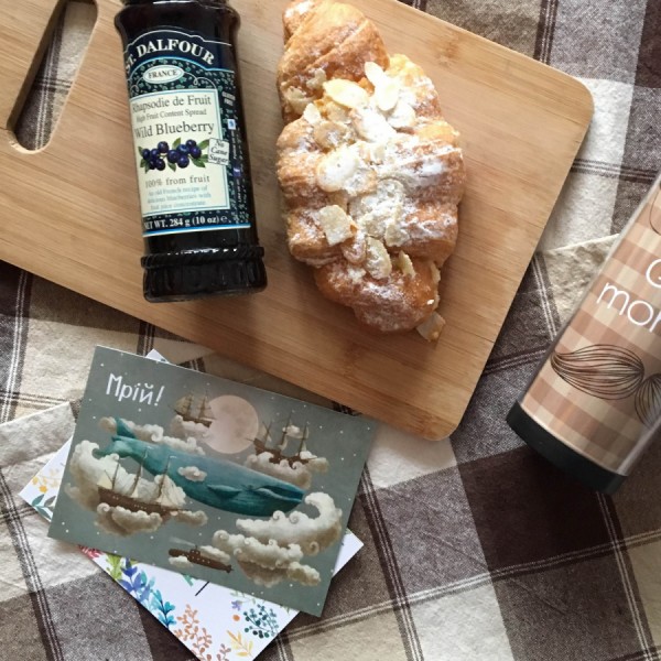 Листівка " Мрій " Листівка " Мрій "