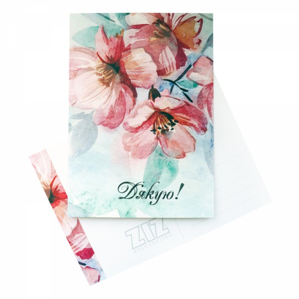 Листівка " Дякую " Листівка " Дякую "