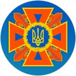 Подарунки МНСника / пожежника Подарунки МНСника / пожежника