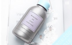 Термопляшка Bonjour Блакитний Термопляшка Bonjour Блакитний