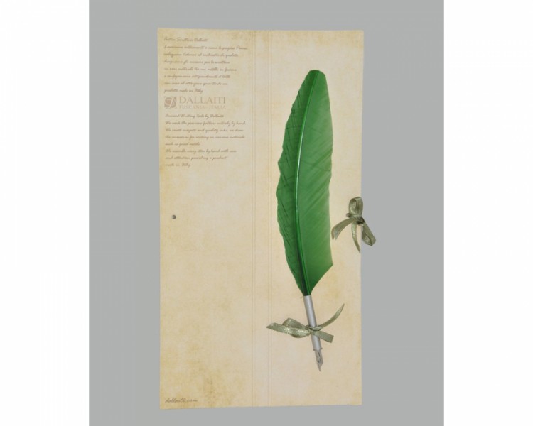 Перо Оливкове Piu 04 Перо Оливкове Piu 04