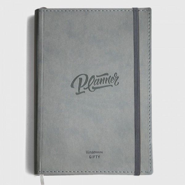 Планер. GREY Планер. GREY