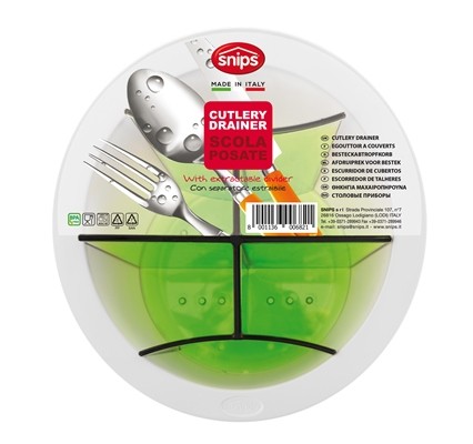 Сушарка для столових приладів Сушарка для столових приладів