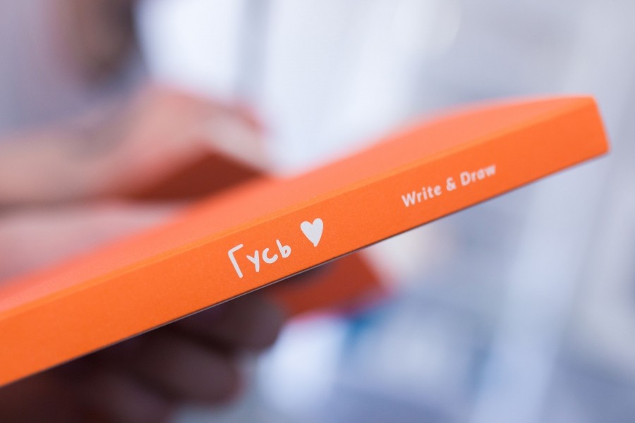 Блокнот WRITE&DRAW ДЕДЛАЙН Блокнот WRITE&DRAW ДЕДЛАЙН