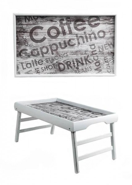 Столик для сніданку Coffee-time . Столик для сніданку Coffee-time .