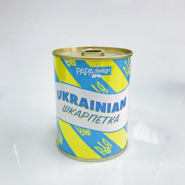 - Ukrainian 