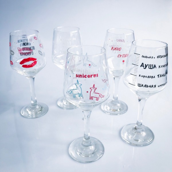 Келих Супер сила Келих Супер сила