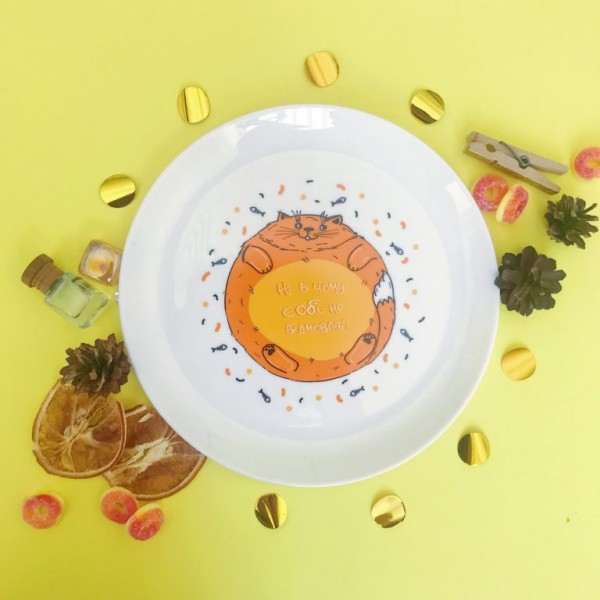 Тарілка Кіт ні в чому собі... Тарілка Кіт ні в чому собі...