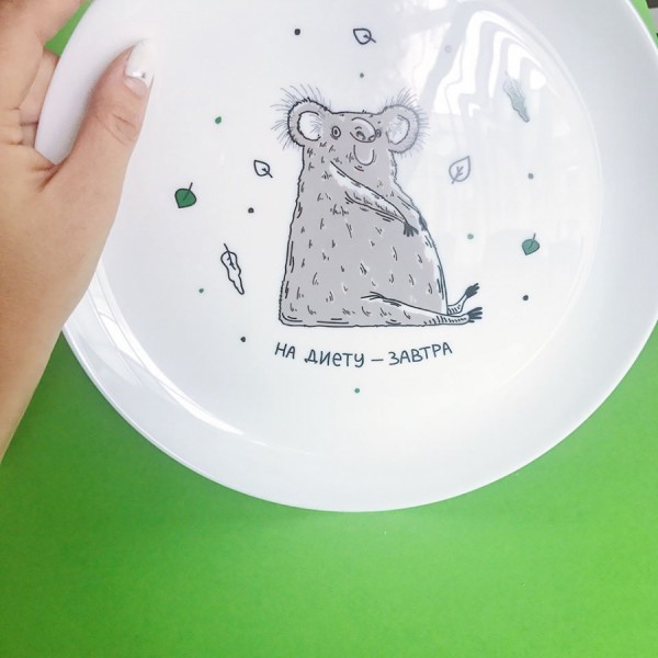 Тарілка на дієту завтра Тарілка на дієту завтра