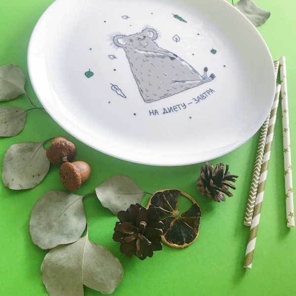 Тарілка на дієту завтра Тарілка на дієту завтра