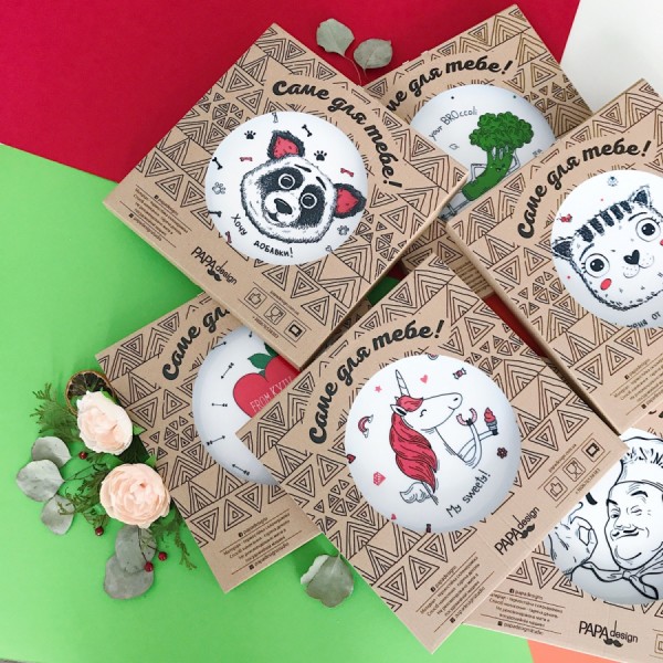 Тарілка Brocoli Тарілка Brocoli