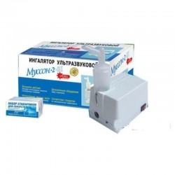 Інгалятор ультразвуковий МУССОН-2-01 Інгалятор ультразвуковий МУССОН-2-01