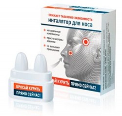 Інгалятор АНТИФ'ЮМ AntiFume Інгалятор АНТИФ'ЮМ AntiFume