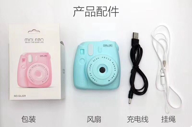 Міні вентилятор Фотоапарат GL229 Blue Міні вентилятор Фотоапарат GL229 Blue