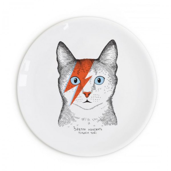 Тарілка Боуї Тарілка Боуї