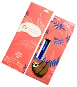 Ручка Лінива ручка Ручка Лінива ручка