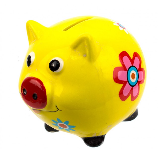 Копилка Свинка 13см желтая Копилка Свинка 13см желтая