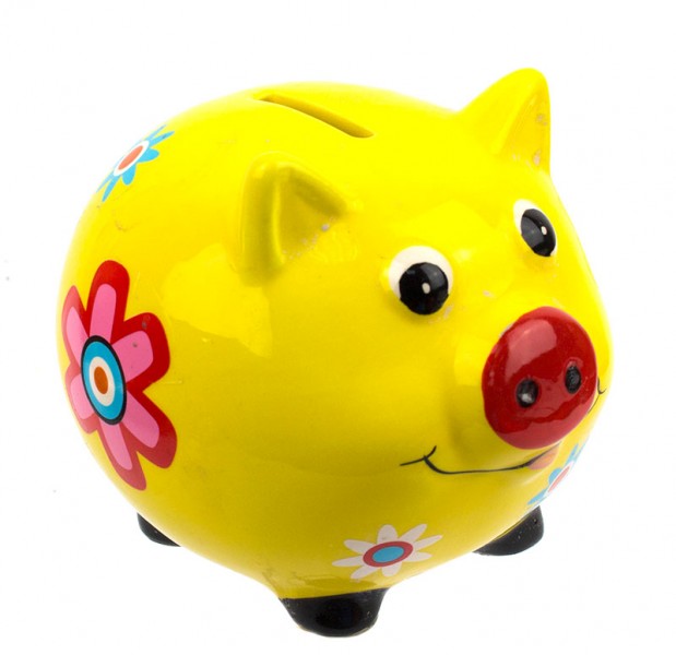 Копилка Свинка 13см желтая Копилка Свинка 13см желтая