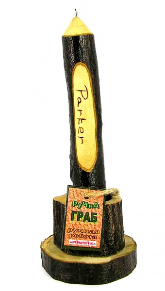 Ручка Parker дерев'яна Ручка Parker дерев'яна