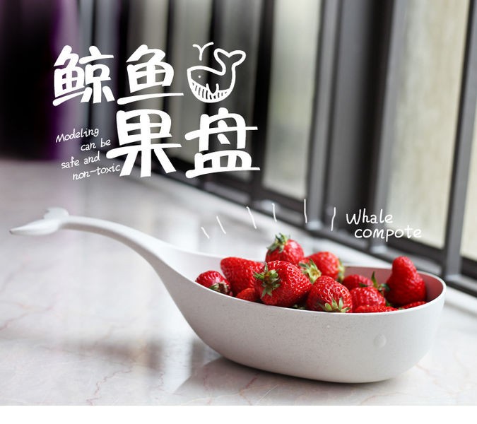 Підставка для фруктів та овочів у вигляді Кита 1,5 л Підставка для фруктів та овочів у вигляді Кита 1,5 л