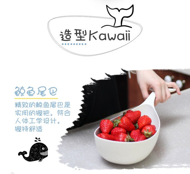 Підставка для фруктів та овочів у вигляді Кита 1,5 л Підставка для фруктів та овочів у вигляді Кита 1,5 л