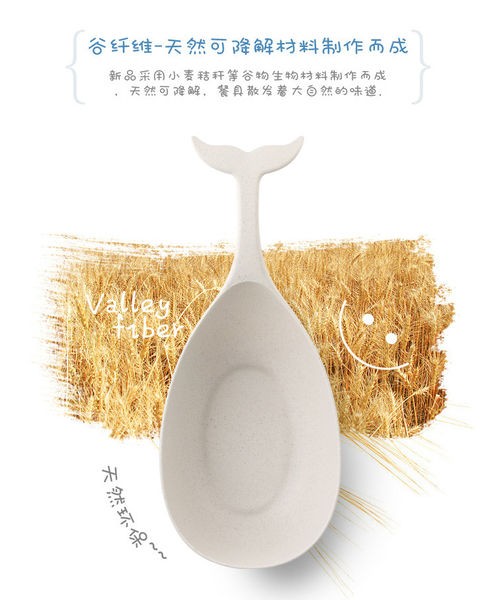 Підставка для фруктів та овочів у вигляді Кита 1,5 л Підставка для фруктів та овочів у вигляді Кита 1,5 л