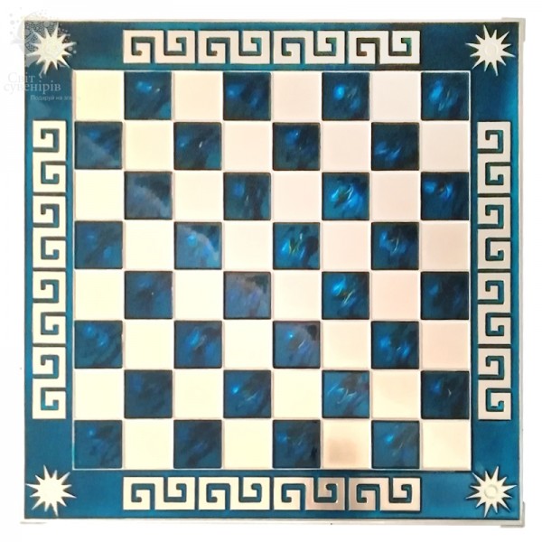 Шахи Троя 28х28 см Шахи Троя 28х28 см