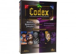 Codex:   Գ,   ǳ   