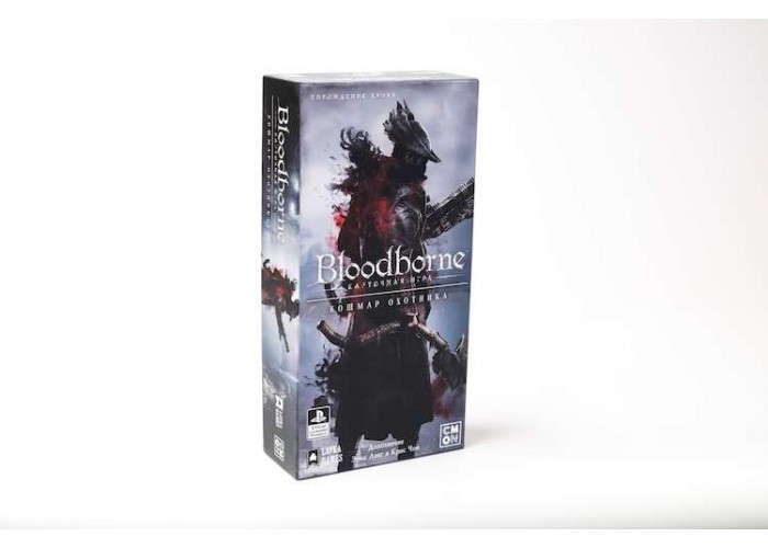 Bloodborne: Жах мисливця Bloodborne: The Hunter's Nightmare Bloodborne: Жах мисливця Bloodborne: The Hunter's Nightmare