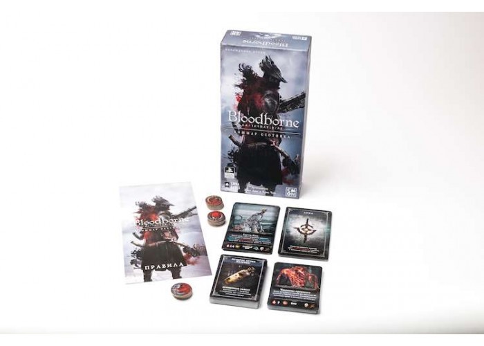 Bloodborne: Жах мисливця Bloodborne: The Hunter's Nightmare Bloodborne: Жах мисливця Bloodborne: The Hunter's Nightmare