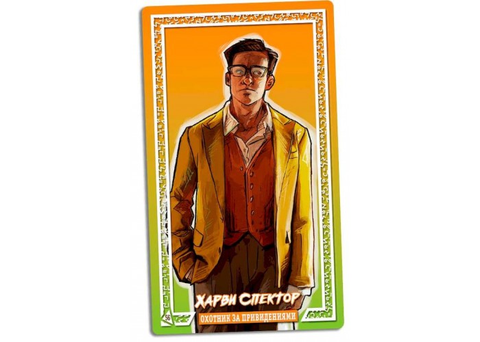 Агентство ЧАС: Естрелля-драйв TIME Stories: Estrella Drive Агентство ЧАС: Естрелля-драйв TIME Stories: Estrella Drive