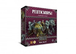 ̳' : .   Massive Darkness: Enemy Box  Reptisaurians
