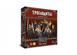 ' : .   Massive Darkness: Enemy Box  Troglodytes