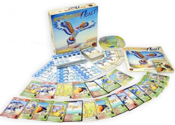 Еволюція. Політ Evolution: Flight Еволюція. Політ Evolution: Flight