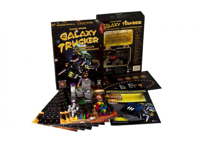   Galaxy Trucker