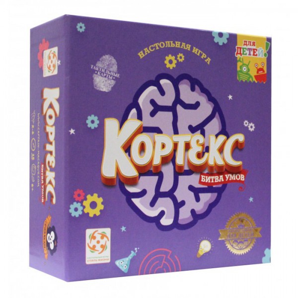Кортекс для дітей Cortex Challenge Kids Кортекс для дітей Cortex Challenge Kids