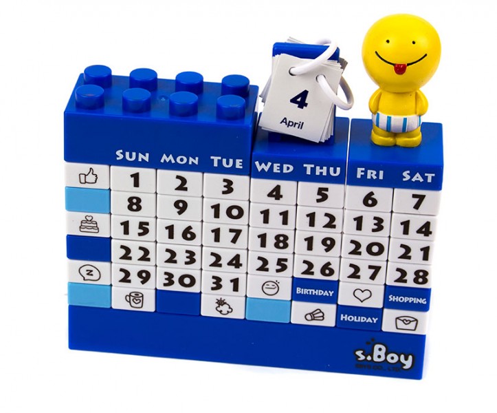 Календар Конструктор синій Календар Конструктор синій