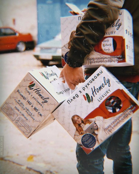 Плед із рукавами HOMELY LUXURY синій Плед із рукавами HOMELY LUXURY синій