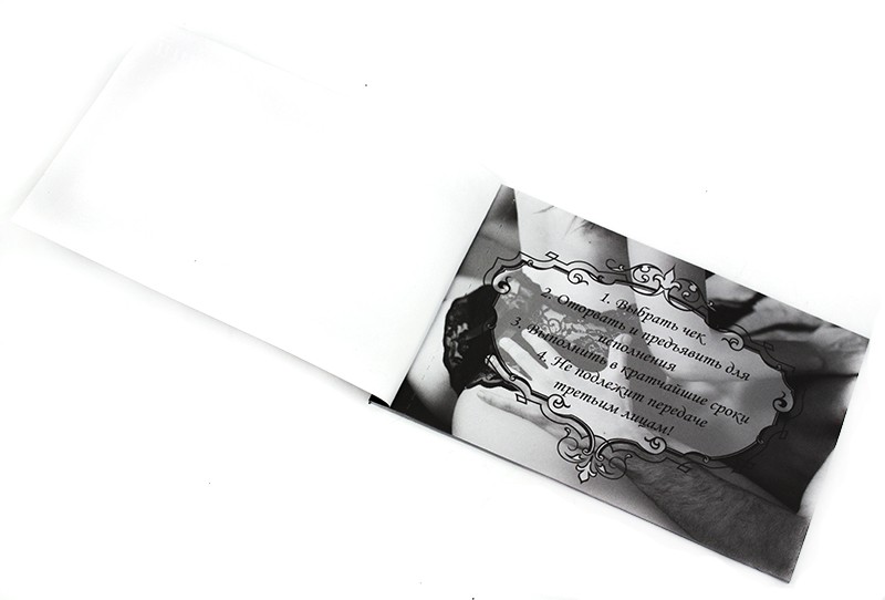 Чекова книга бажань Sekret Wishes Чекова книга бажань Sekret Wishes