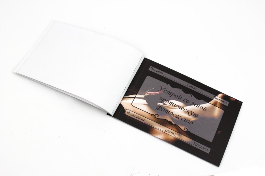 Чекова книга бажань Sekret Wishes Чекова книга бажань Sekret Wishes