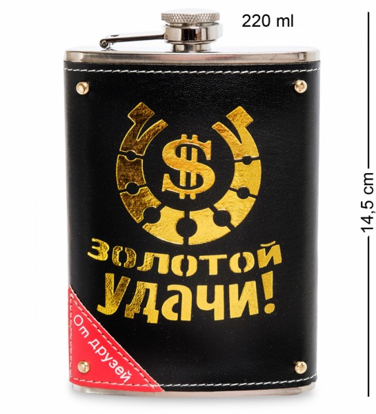 Подарунок набір фляжка зі стопками Золотої удачі Подарунок набір фляжка зі стопками Золотої удачі