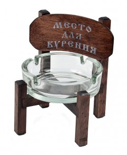 Попільничка Місце для куріння Попільничка Місце для куріння