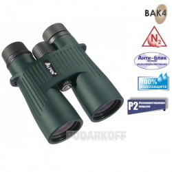  Alpen Shasta Ridge 8.5x50