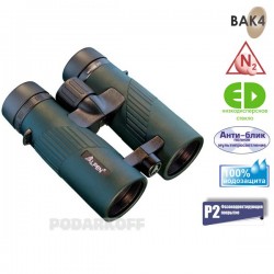  Alpen Wings ED 8x42