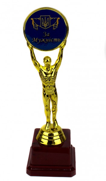 Статуэтка Человек года За мужнiсть Статуэтка Человек года За мужнiсть