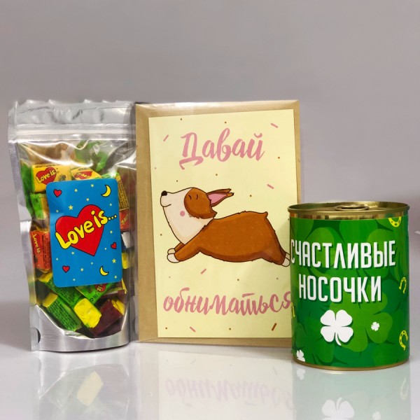 Подарунковий набір №8 Подарунковий набір №8