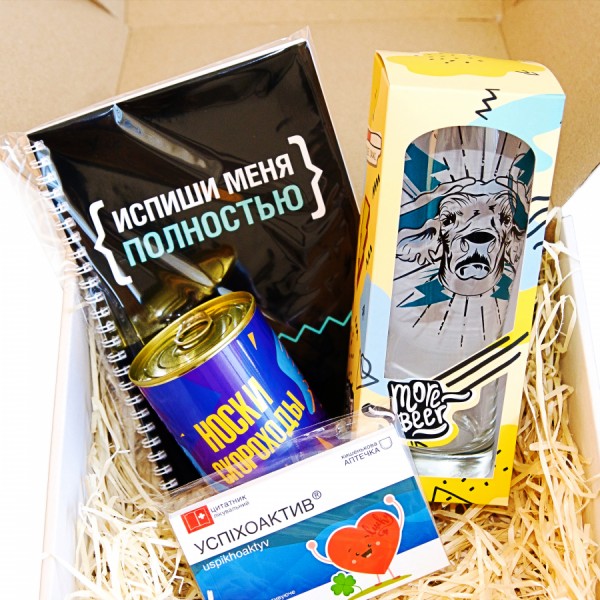 Подарочный набор PGN1915, L Подарочный набор PGN1915, L