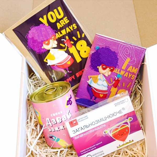 Набір подарунковий PGN1924, М Набір подарунковий PGN1924, М