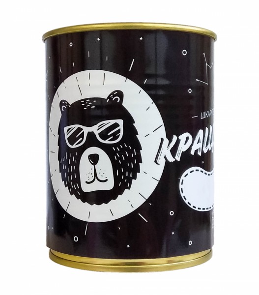 Консерва-шкарпетка Кращому Чоловіку чорний Консерва-шкарпетка Кращому Чоловіку чорний